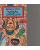 Total geheim ! - Julis Liebespannenbuch