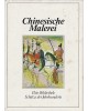 Chinesische Malerei - Elite-Bibliothek Schätze der Jahrhunderte