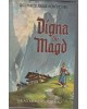 Digna, die Magd