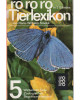 Tierlexikon