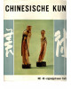 Chinesische Kunst