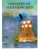 Chinesische Volksmärchen