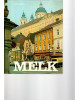 Melk  Stadt und Stift