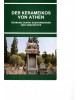 Der Kerameikos von Athen - Führung durch Ausgrabungen und Geschichte